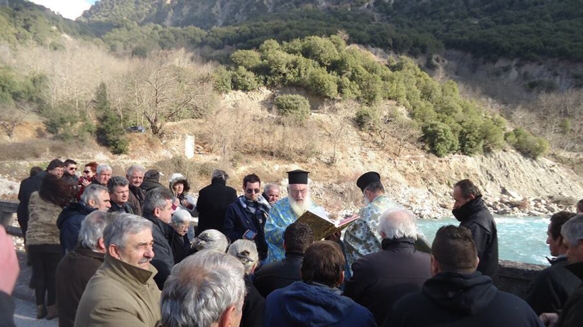 Πολιτισμός και Θεοφάνεια στην Κοιλάδα του Αχελώου