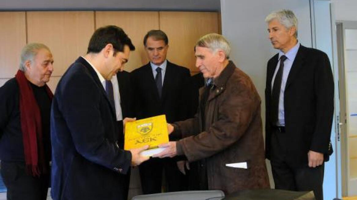 Τσίπρας: Η ΑΕΚ δικαιούται να αποκτήσει νέο γήπεδο στη φυσική της έδρα