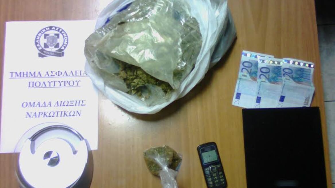 Διακινούσε μεγάλες ποσότητες χασίς στην Χαλκιδική