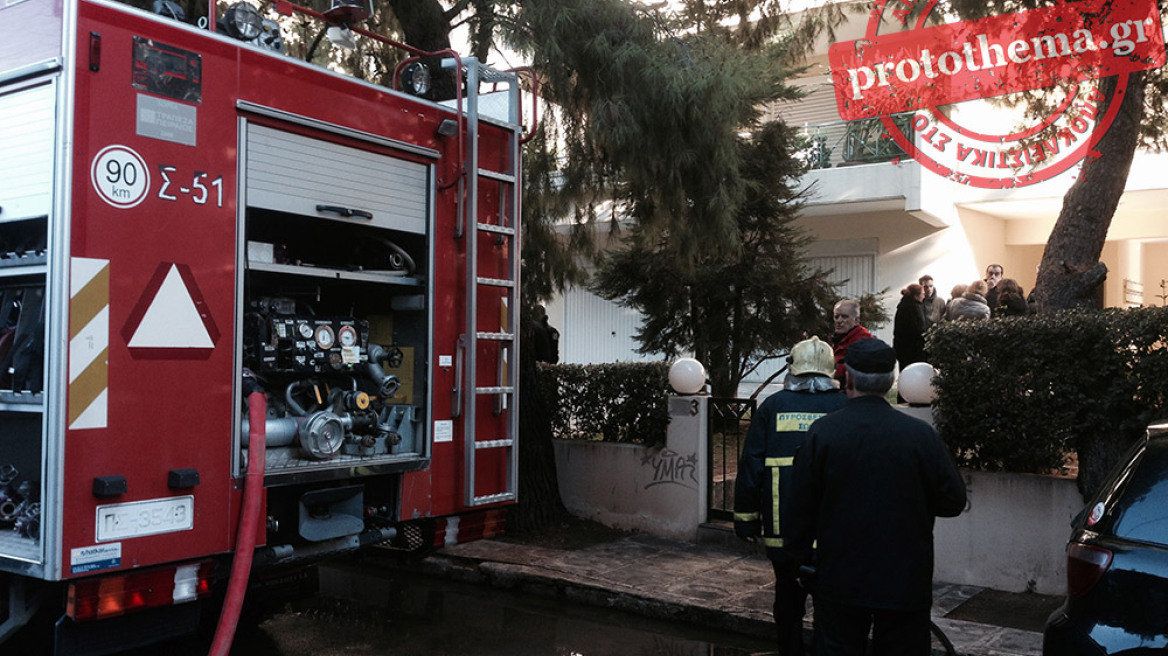 Υπό έλεγχο η φωτιά στο Μαρούσι - Ένας ελαφρά τραυματίας 