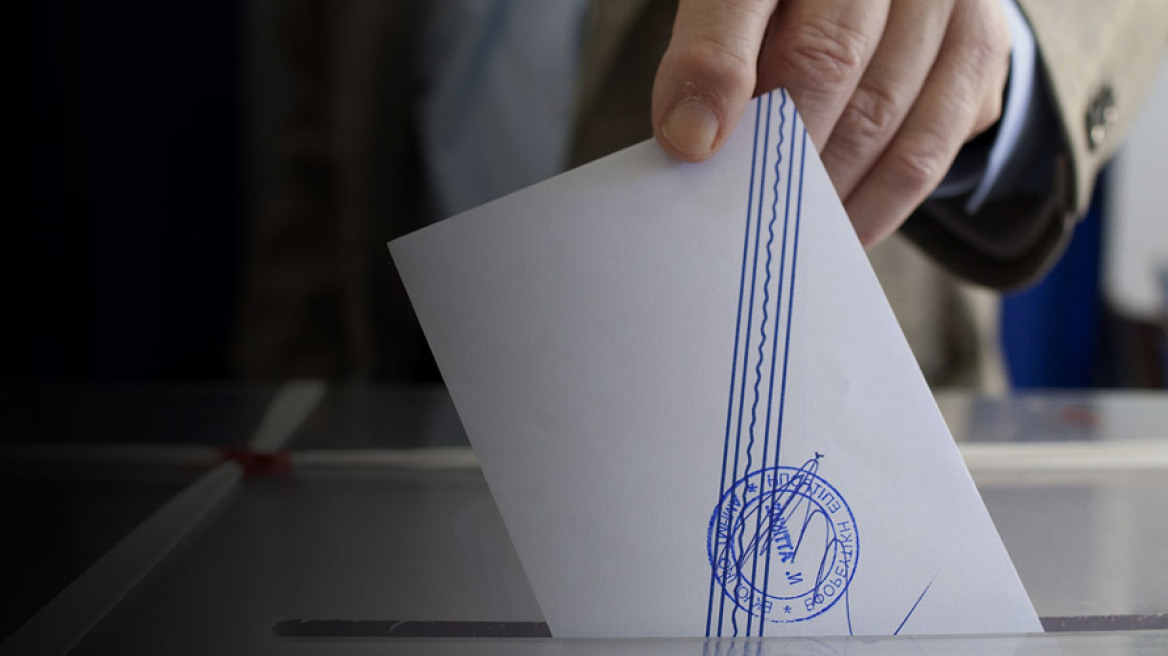 Ποιον βγάζουν πρωθυπουργό τα γραφεία στοιχημάτων