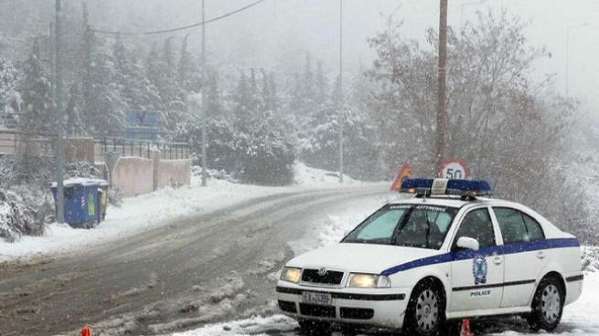 Έκτακτο δελτίο επιδείνωσης του καιρού - Επιστρέφει το χιόνι 