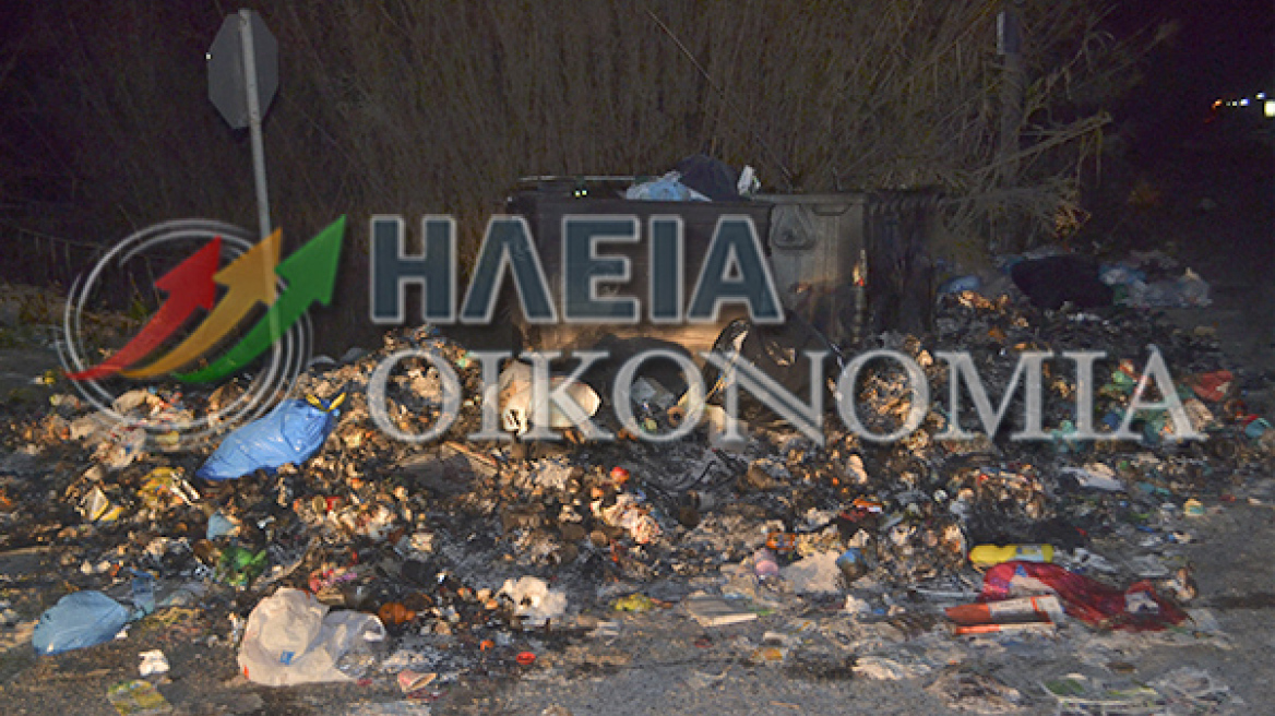 Πύργος: Καταδίωξη νεαρού για φωτιές σε κάδους απορριμμάτων