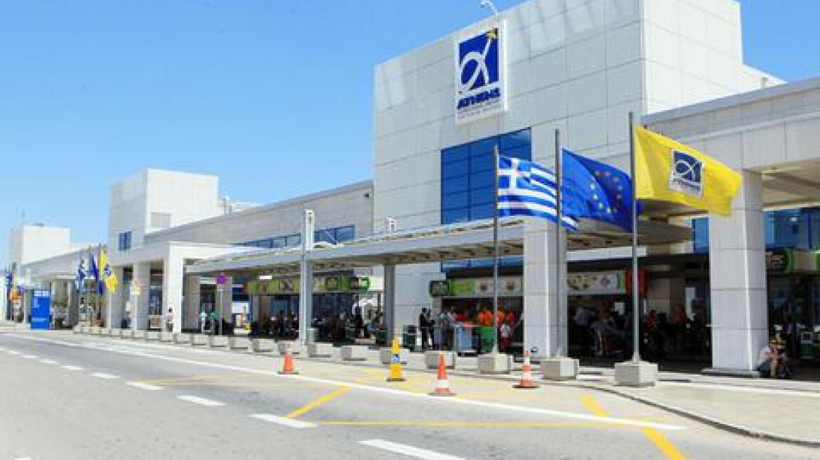 Εικαστικές εκθέσεις στο «Ελ.Βενιζέλος»