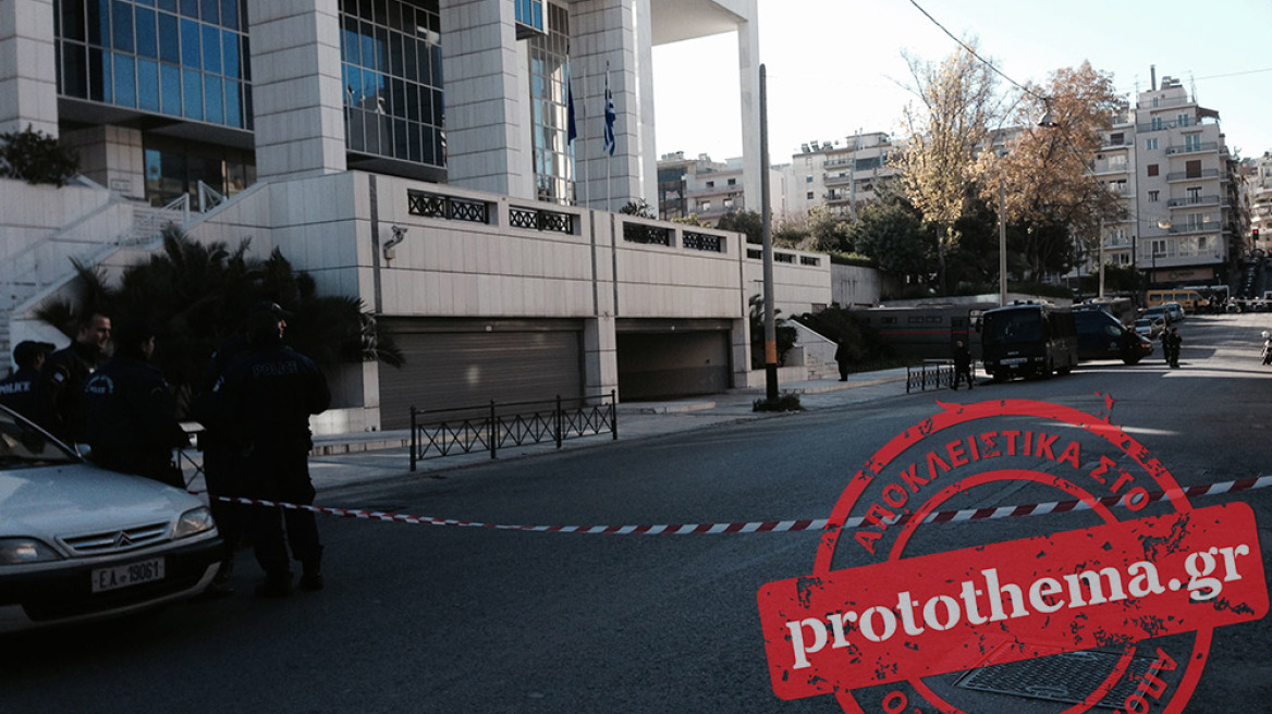 Τηλεφώνημα για βόμβα στο Εφετείο