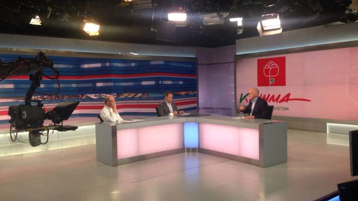 Παπανδρέου: Γυρνούσα στην Ευρώπη ως επαίτης - Ποτέ δεν είπα την Ελλάδα διεφθαρμένη