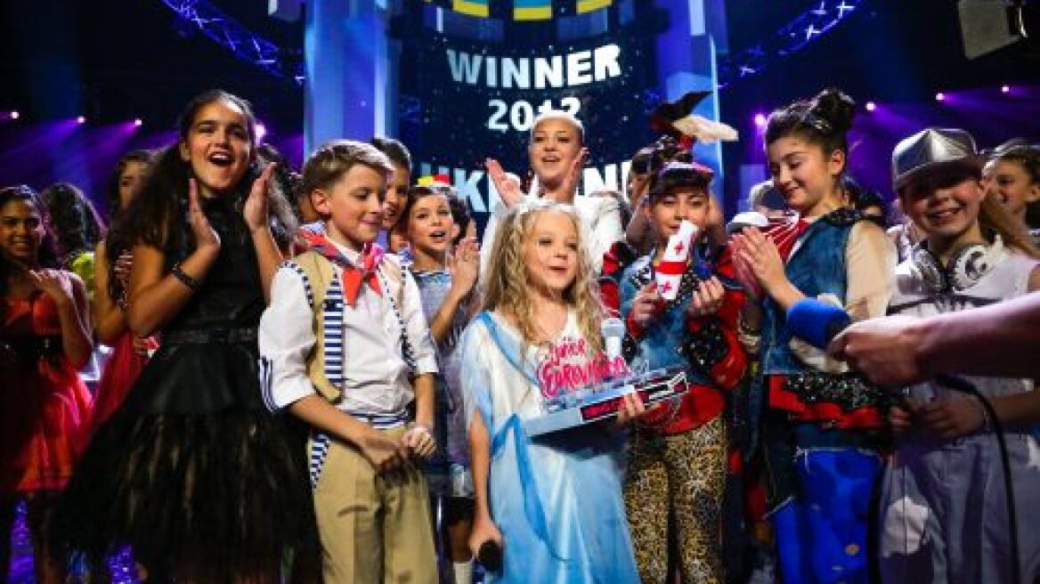Στη Βουλγαρία ο διαγωνισμός "Junior Eurovision 2015" 
