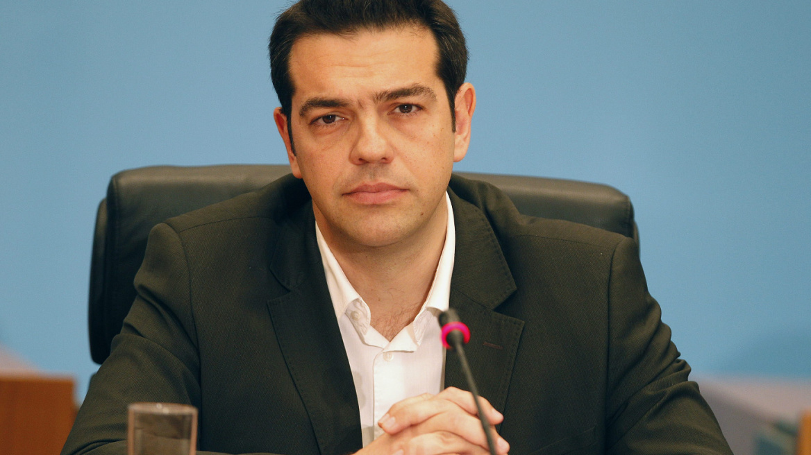 Τσίπρας: «Είμαστε προετοιμασμένοι για όλα» 