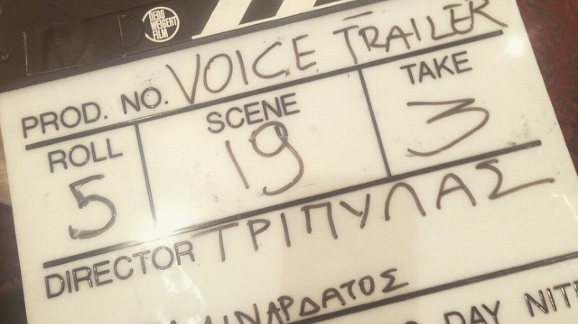 The Voice 2: Πότε θα βγει στον αέρα;