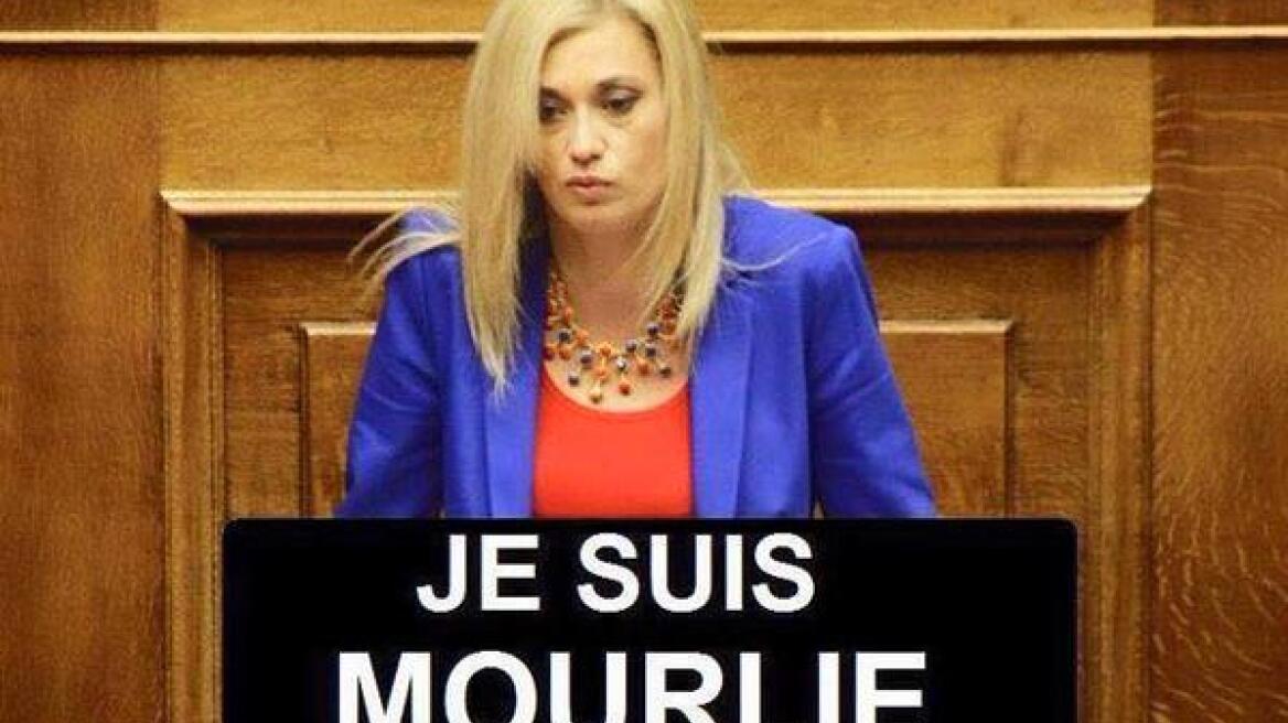 JE SUIS MOURLIE: Τρολάρουν τη Ραχήλ Μακρή στα Social Media