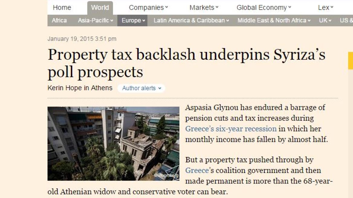 FT: Πώς ο ΣΥΡΙΖΑ κερδίζει από τον ΕΝΦΙΑ