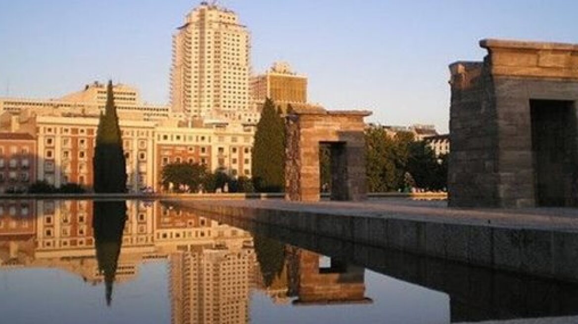 Επίσκεψη στον αιγυπτιακό ναό... της Μαδρίτης