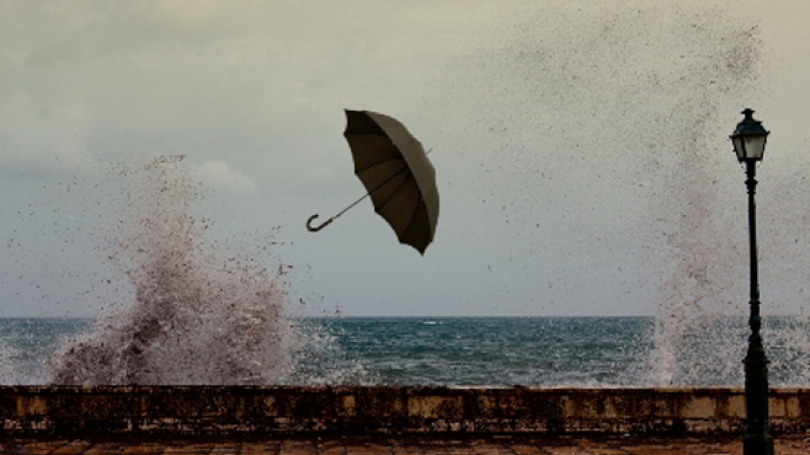 Έκτακτο δελτίο επιδείνωσης του καιρού