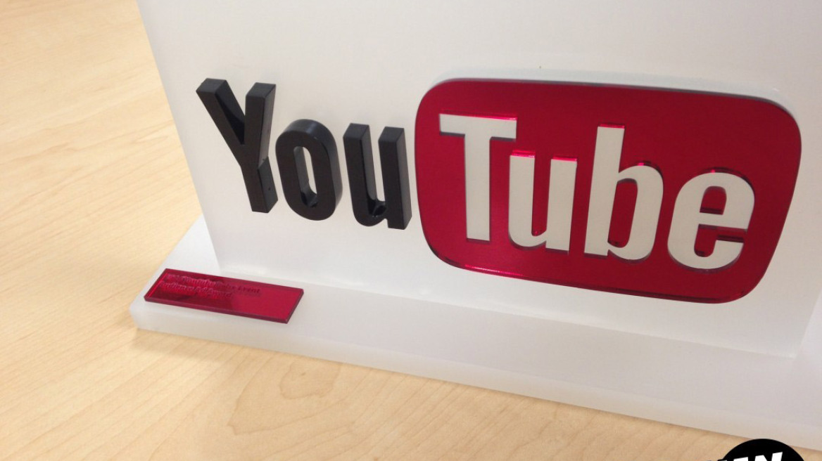 O Stoiximan.gr κέρδισε το“YouTube Audience Ad Award”!