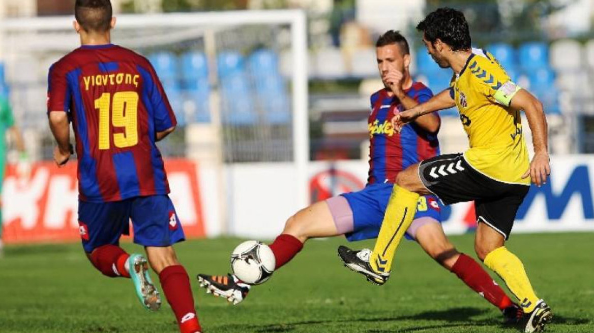 Κέρκυρα - Βέροια : 3 - 0 