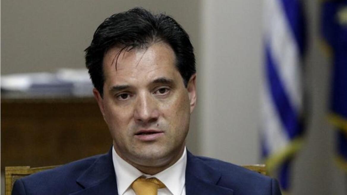 Συγχαρητήρια Αδωνι στον ΣΥΡΙΖΑ