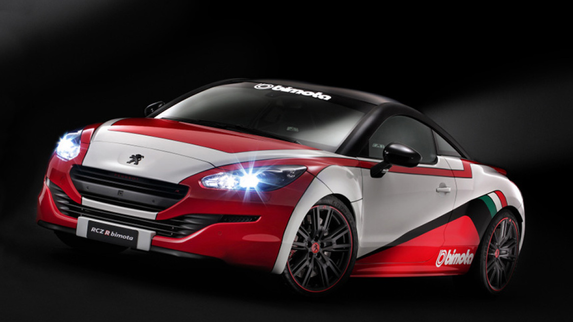 Η Bimota ασχολείται και με τους τέσσερις τροχούς!