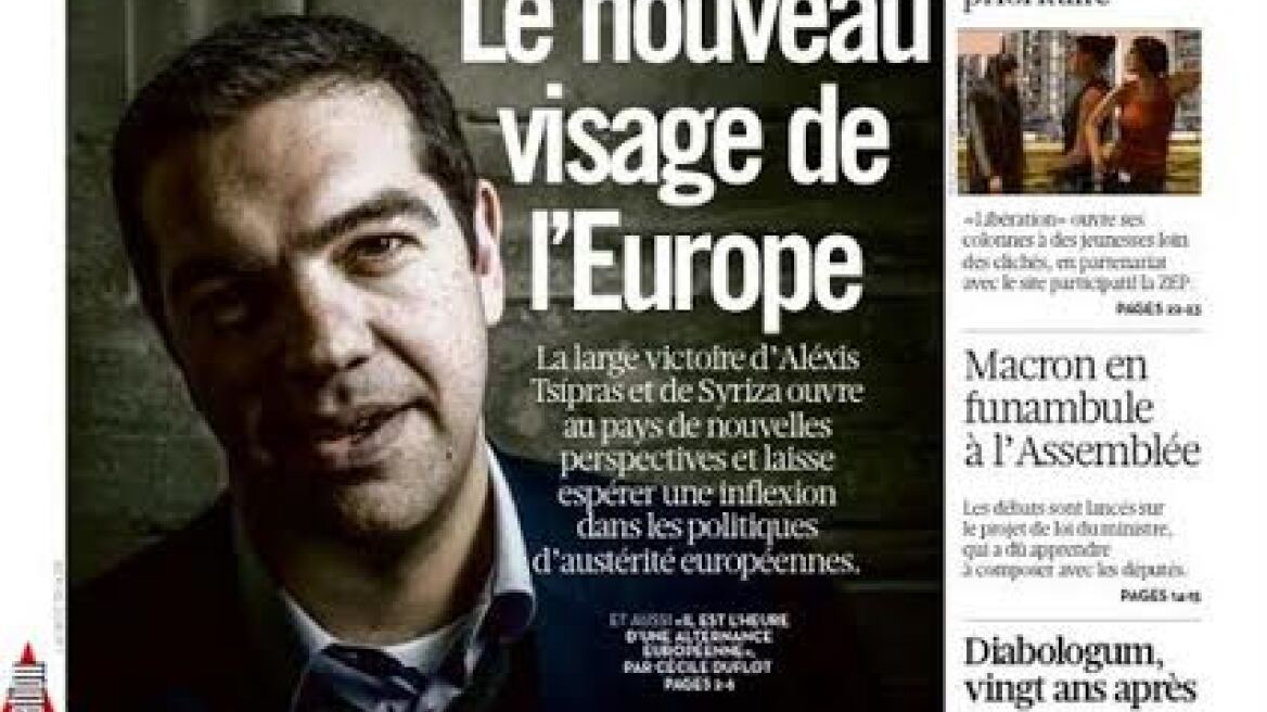 Liberation: Τσίπρας, το νέο πρόσωπο της Ευρώπης 