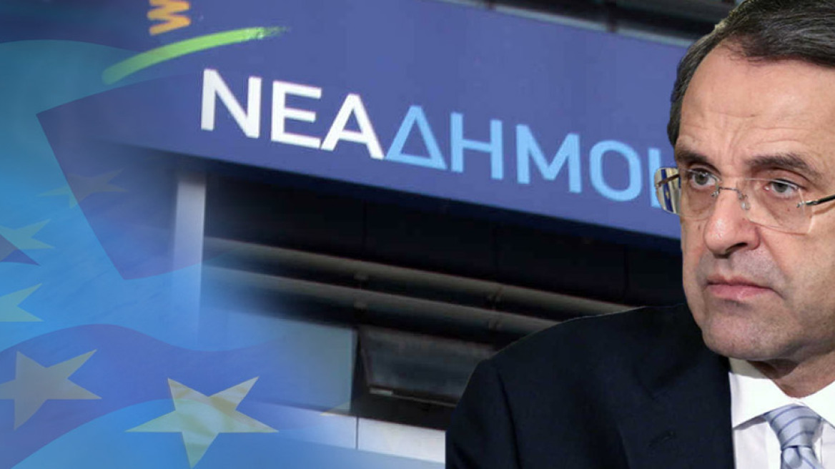 Δεν τίθεται θέμα παραίτησης Σαμαρά από την ηγεσία της ΝΔ 