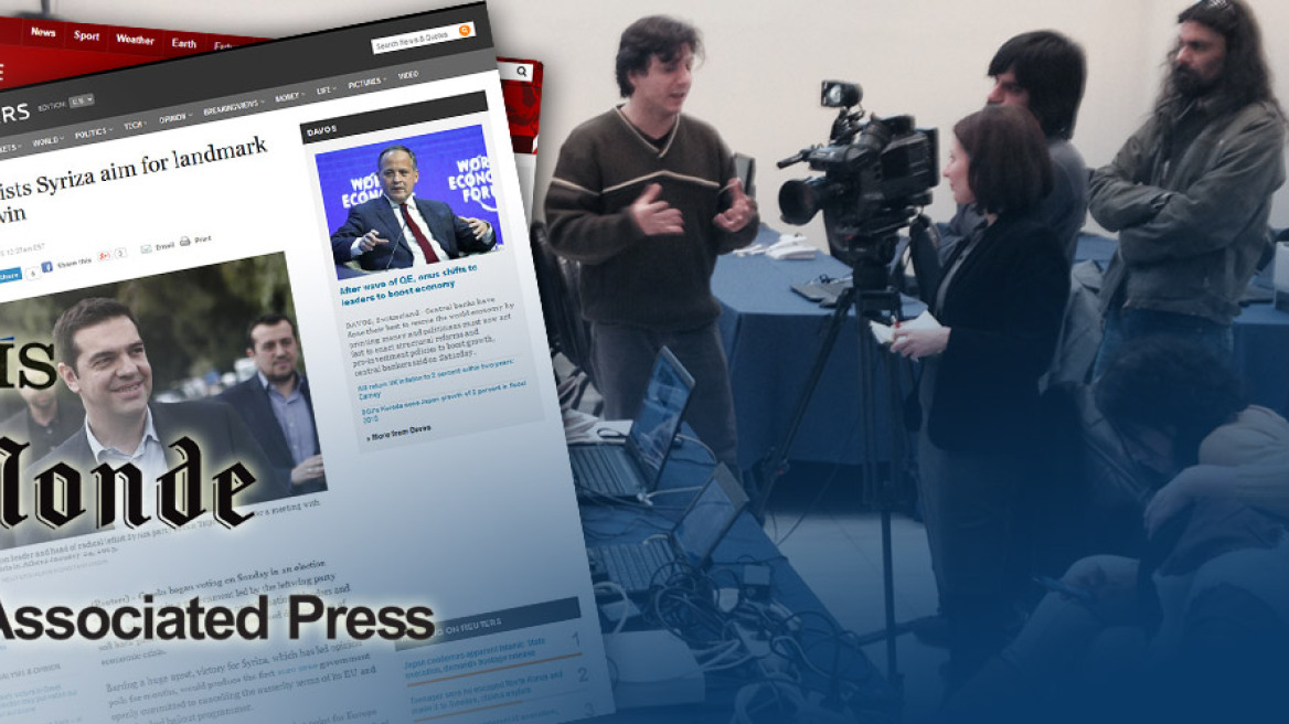 Λεπτό προς λεπτό παρακολουθούν την εκλογική διαδικασία τα διεθνή ΜΜΕ
