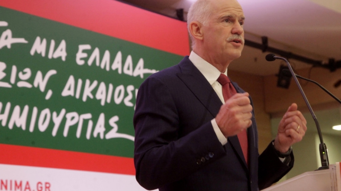 Με στενούς συνεργάτες θα παρακολουθήσει την αναμέτρηση ο Γιώργος Παπανδρέου