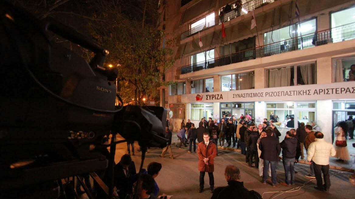Για ιστορική νίκη κάνουν λόγο κύκλοι του ΣΥΡΙΖΑ