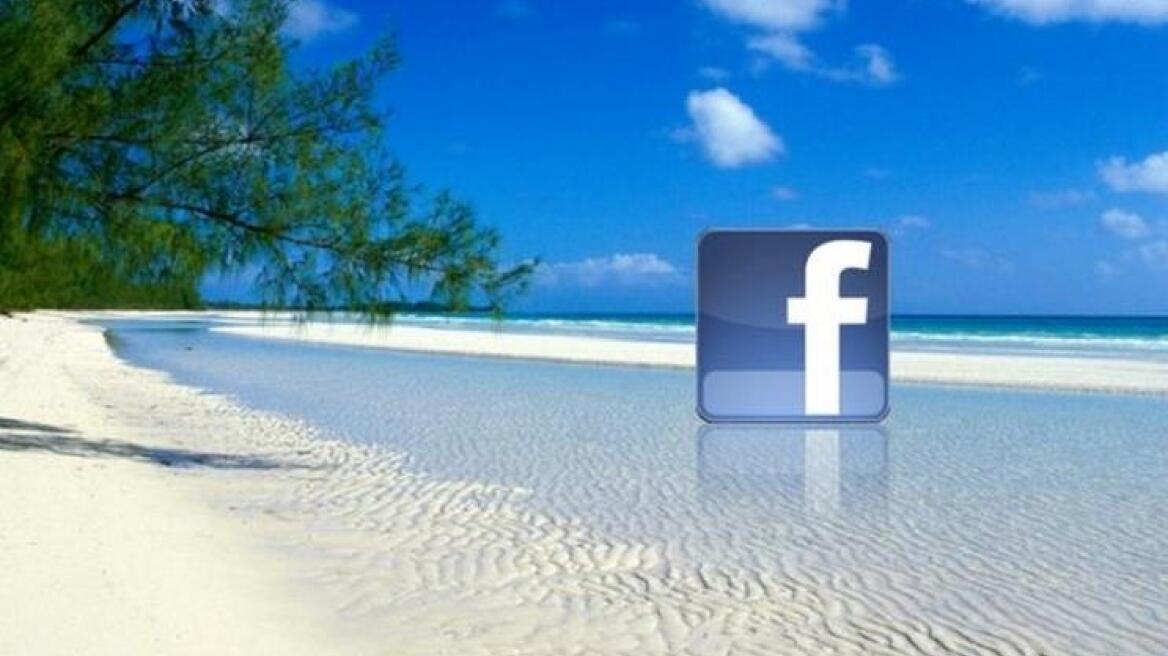 Απάτη μέσω Facebook: Έταζε ονειρικά ταξίδια στο… πουθενά