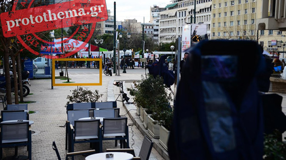 Εκλογές 2015: Eκπομπή του γαλλικού Arte θα μεταδοθεί ζωντανά από την πλατεία Κοραή