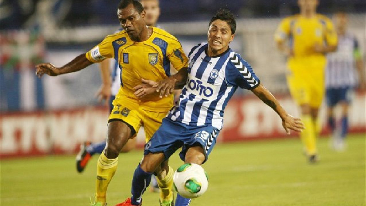 Παναιτωλικός - Ατρόμητος 1-1 (τελικό)