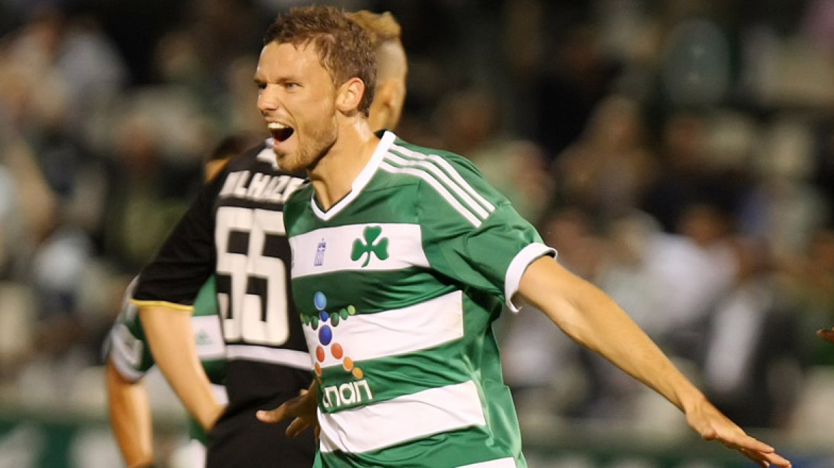 Σήμερα το… τυπικό