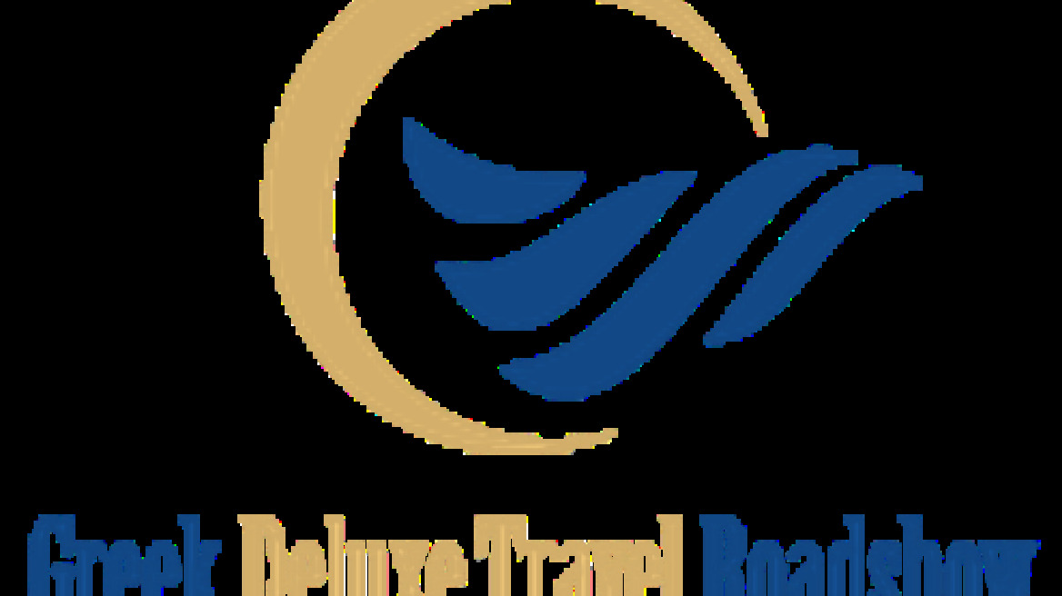 Έρχεται το 2ο Greek Deluxe Travel Roadshow στο Ντουμπάι