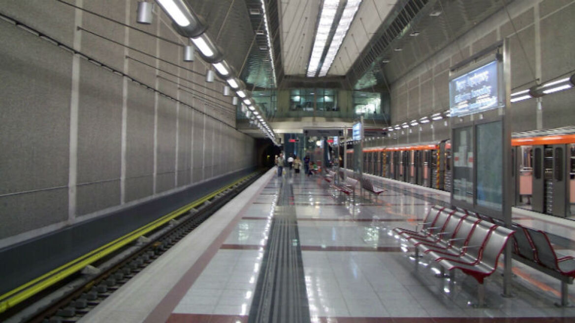 Γνώρισε τα μέσα μεταφοράς από... μέσα