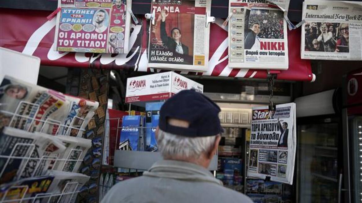 Hürriyet: Τρεις Τούρκοι από τον ΣΥΡΙΖΑ στην ελληνική βουλή - Για τουρκική μειονότητα μιλά το δημοσίευμα