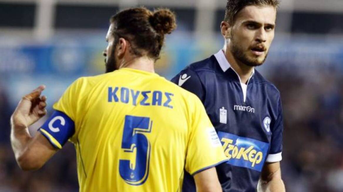 H αρχή και το τέλος όλα τα λεφτά στον αγώνα Παναιτωλικός-Ατρόμητος