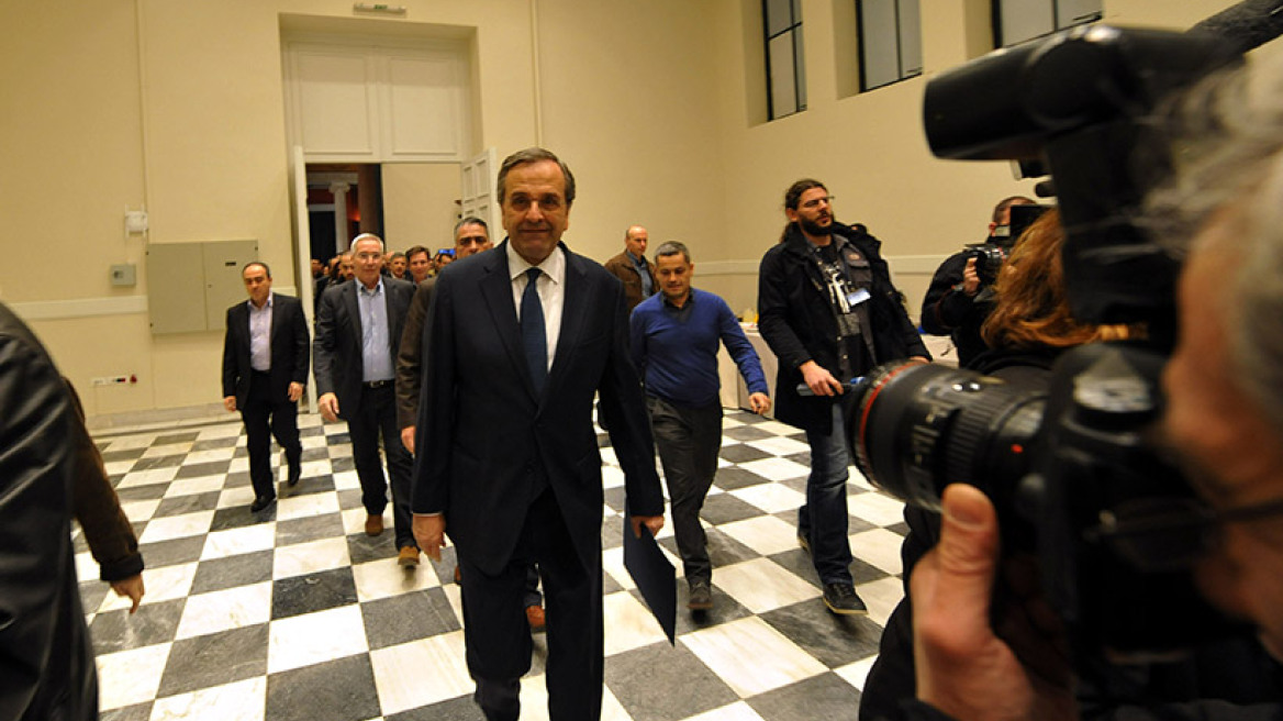 Ο Σαμαράς παραδίδει την πρωθυπουργία και δρομολογεί συνέδριο της ΝΔ