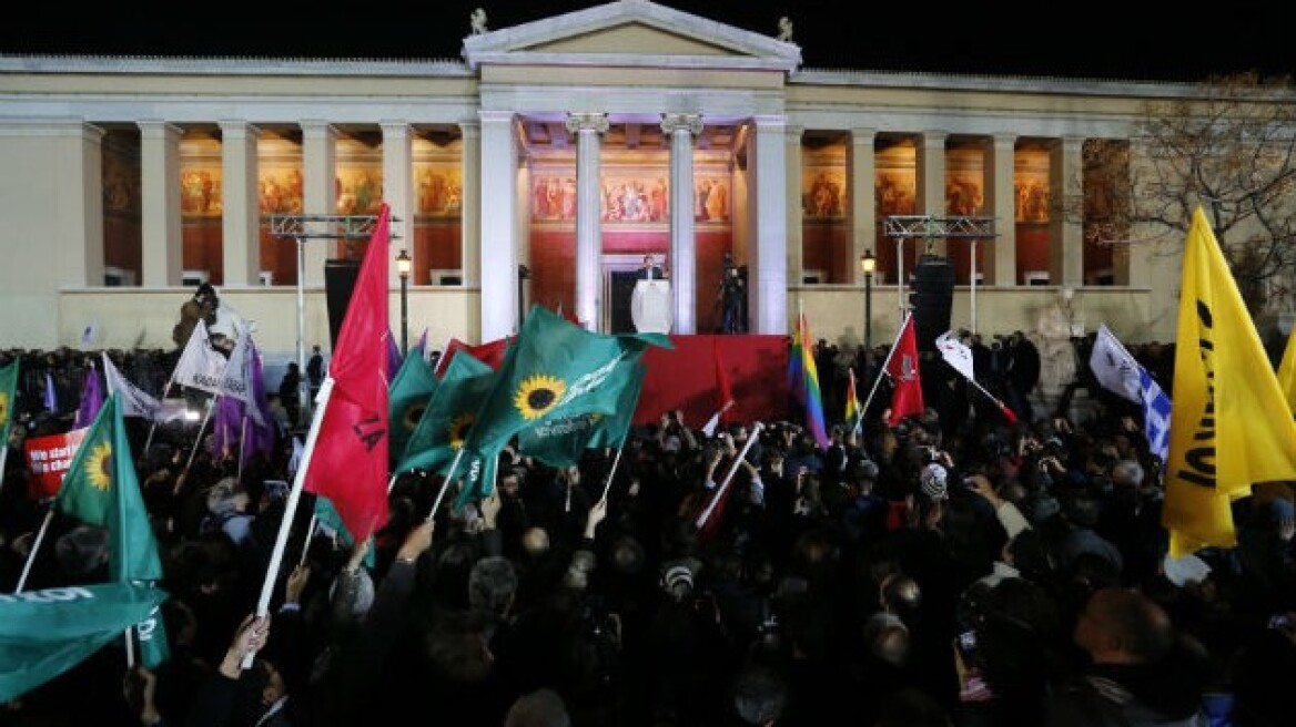Ο τουρκικός Τύπος για τα αποτελέσματα των ελληνικών εκλογών