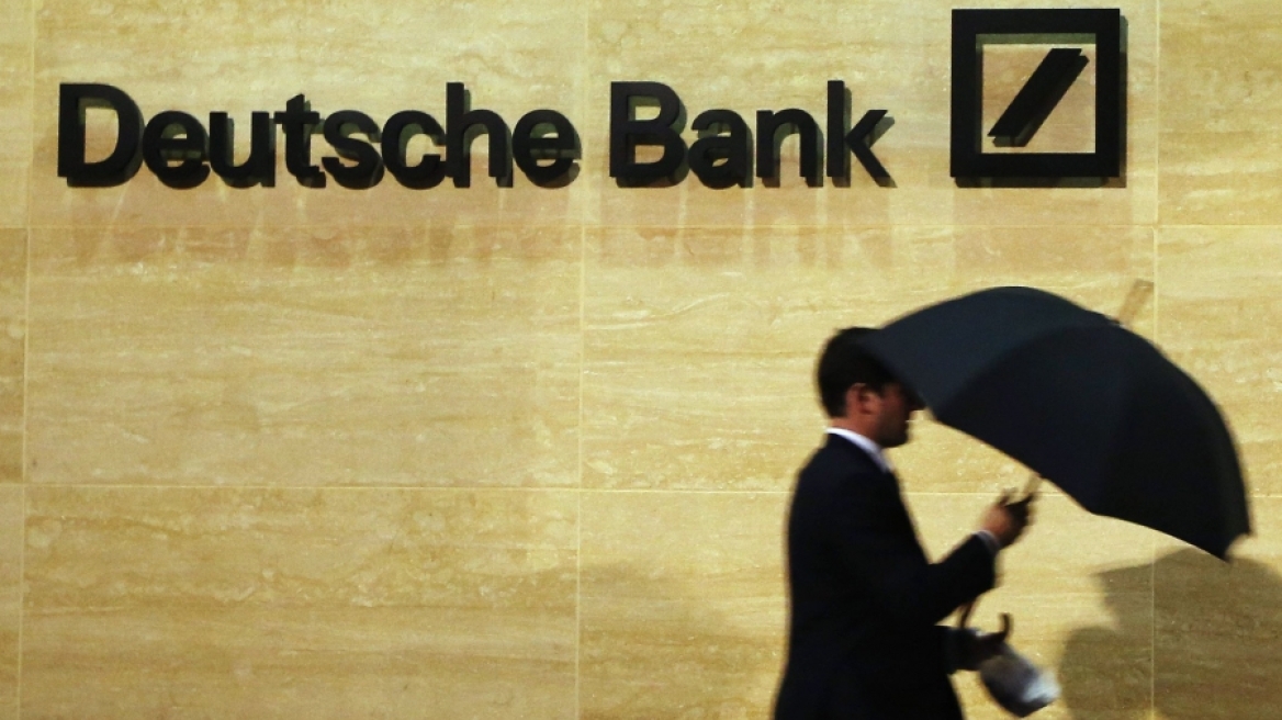 Deutsche Bank: Ελληνικό μήνυμα κατά της λιτότητας στην Ευρώπη