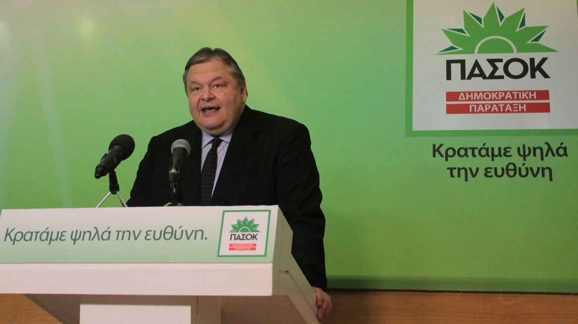 Βενιζέλος: Αν μας ζητηθεί το ΠΑΣΟΚ θα συμμετάσχει στην Εθνική Ομάδα Διαπραγμάτευσης