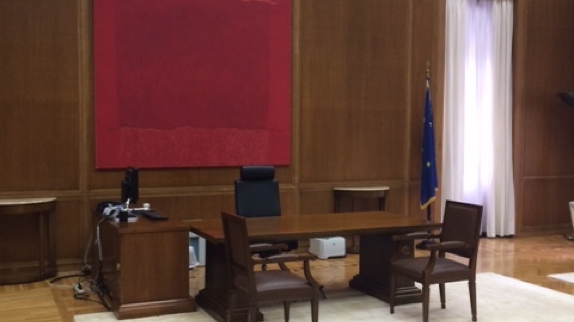 Ο πίνακας που διάλεξε ο Τσίπρας για το πρωθυπουργικό γραφείο του στη Βουλή 