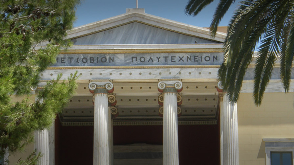 «Παγώνουν» οι μεταγραφές φοιτητών στο Μετσόβιο και στο Αριστοτέλειο