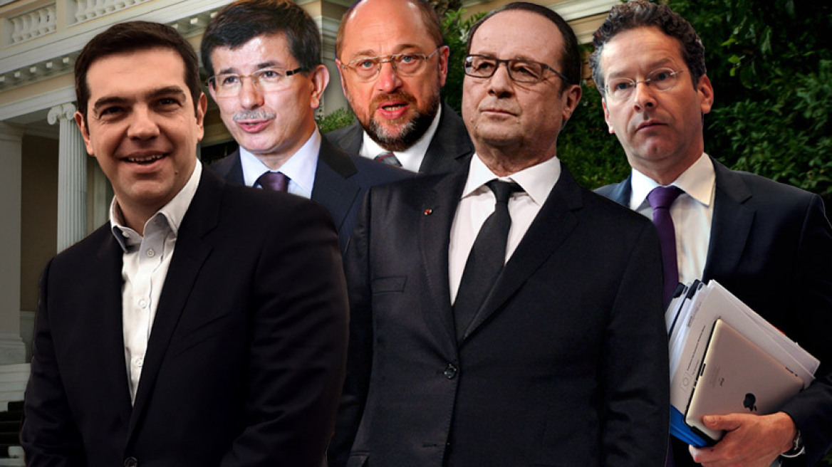 Ποιοι έρχονται να δουν τον Αλέξη 