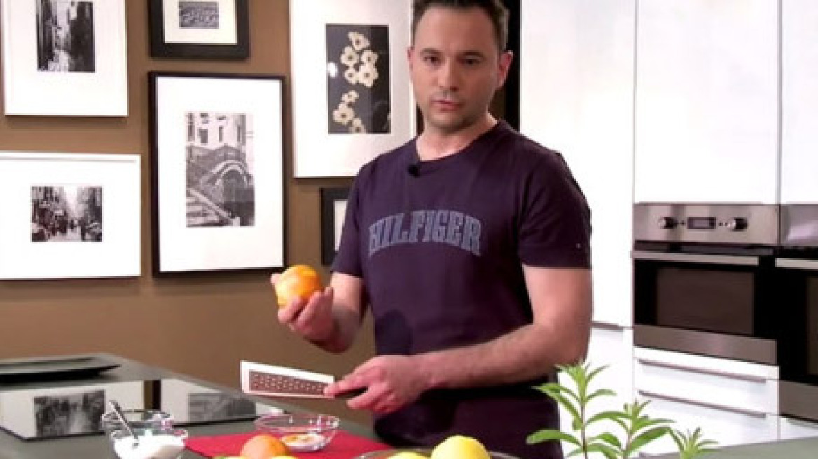 Πώς παίρνουμε το ξύσμα από τα εσπεριδοειδή (VIDEO)