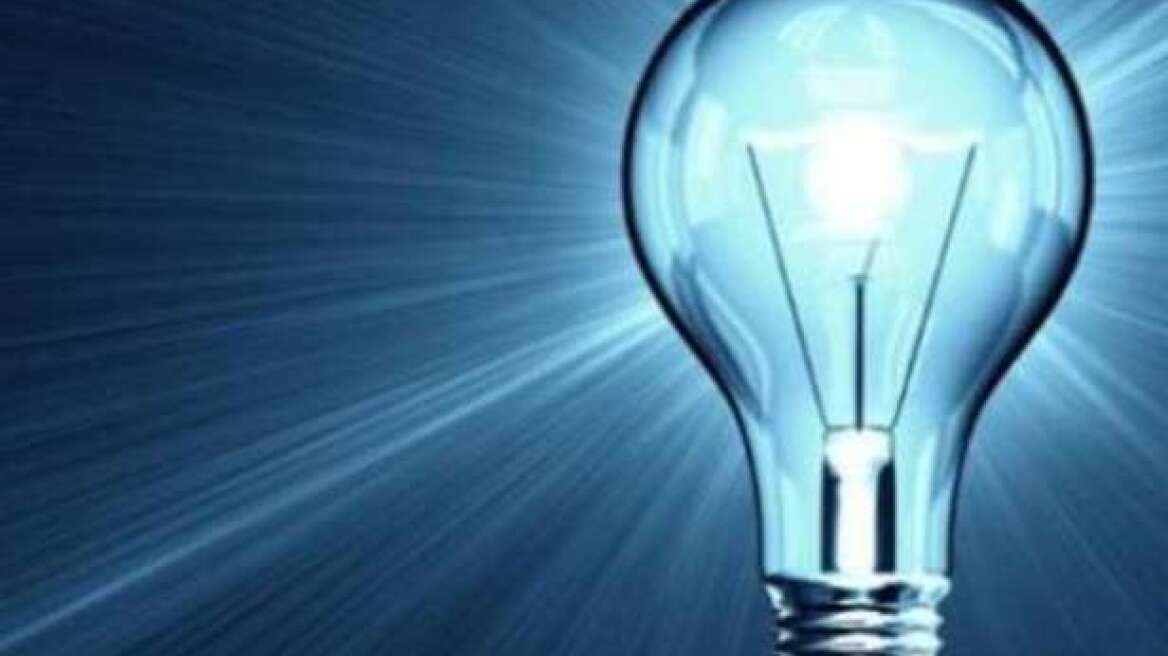 Κύπρος: Οδηγός για εξοικονόμηση ρεύματος - Μειωμένη ισχύ για μεγαλύτερη ασφάλεια 