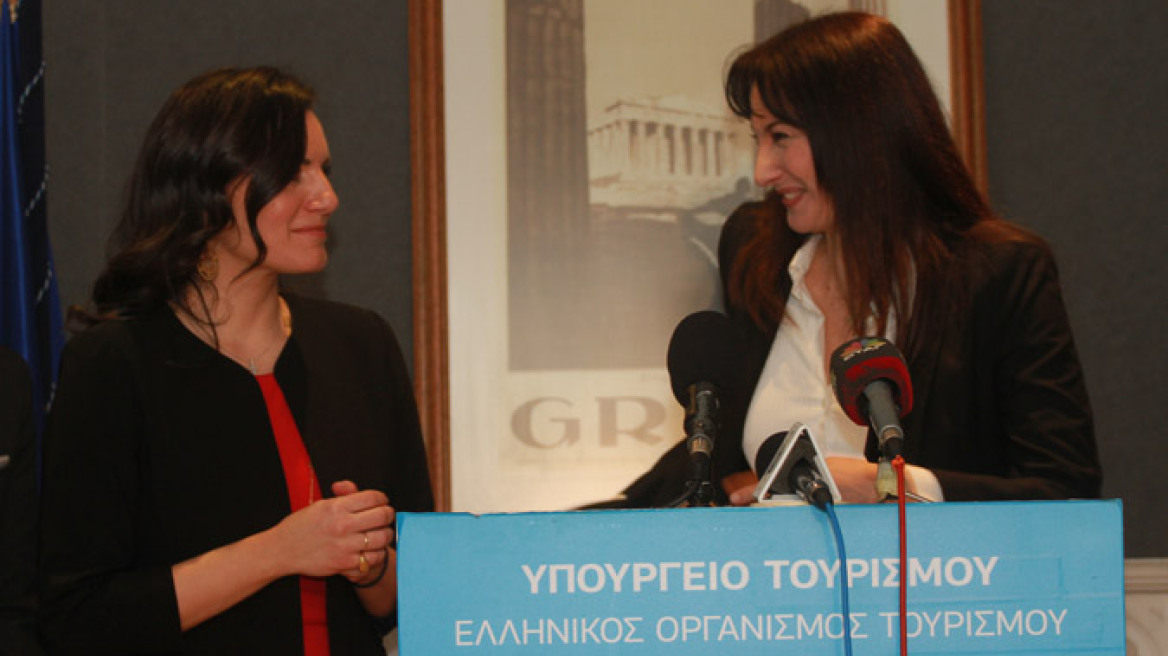 Υπουργείο Τουρισμού: Η όμορφη Όλγα παρέδωσε στην όμορφη Έλενα