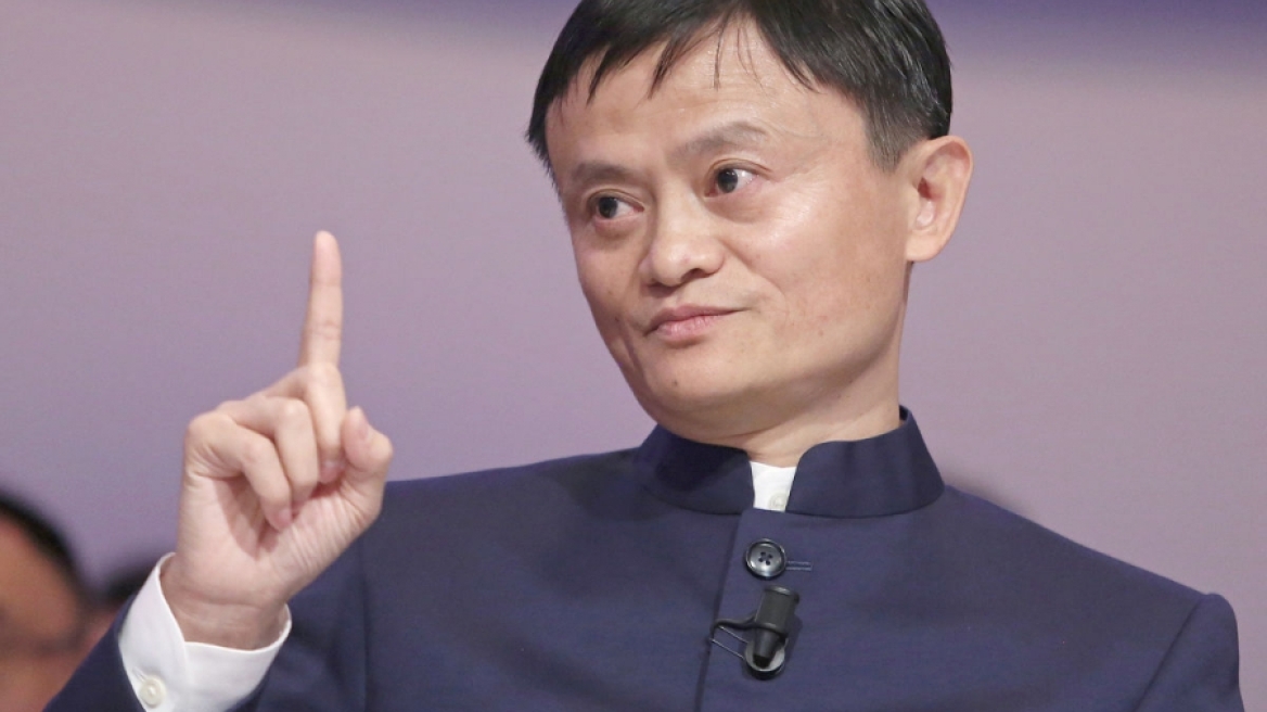 Πώς ο Jack Ma έχασε σε μια ημέρα 1.4 δισ. δολάρια