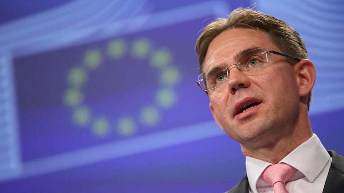 Αντιπρόεδρος Κομισιόν: Δεν αποκλείει παράταση προθεσμιών για μεταρρυθμίσεις στην Ελλάδα