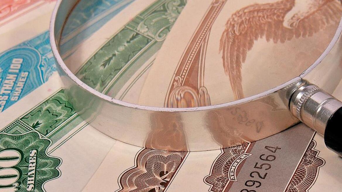 Δημοπρασία εξάμηνων εντόκων 625 εκατ. ευρώ την Τετάρτη 