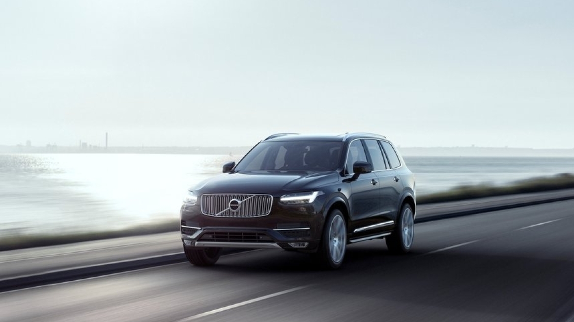 Video: Το κύμα και το Volvo XC60