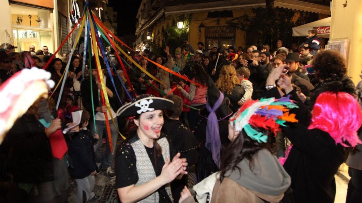 Αποκριά στην Αθήνα 2015