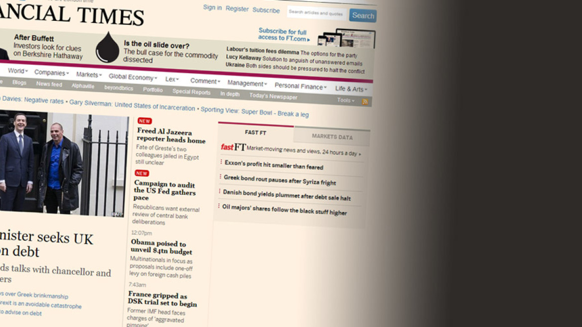 Πρώτο θέμα στους Financial Times οι επαφές Βαρουφάκη στο Λονδίνο